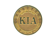 Gold Special Award for innovation